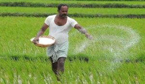 Rashtriya krishi vikas yojana