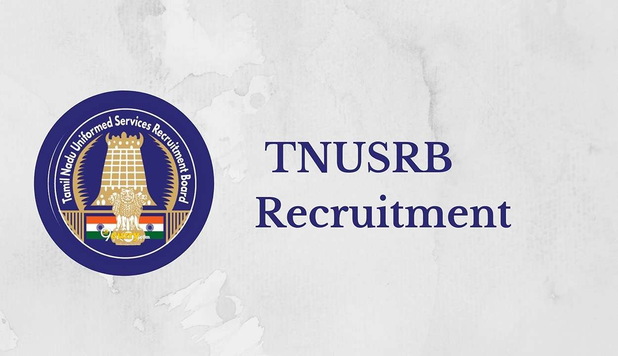 Tnusrb recruitment 2025