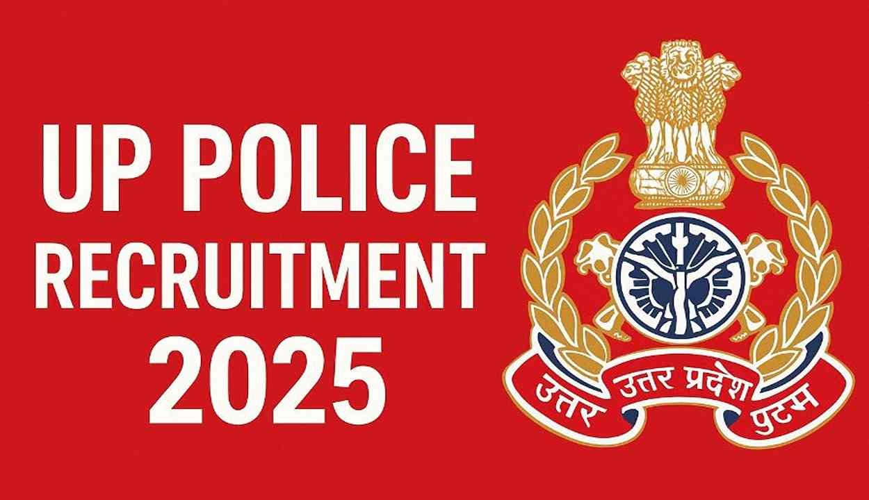 Up police recruitment 2025