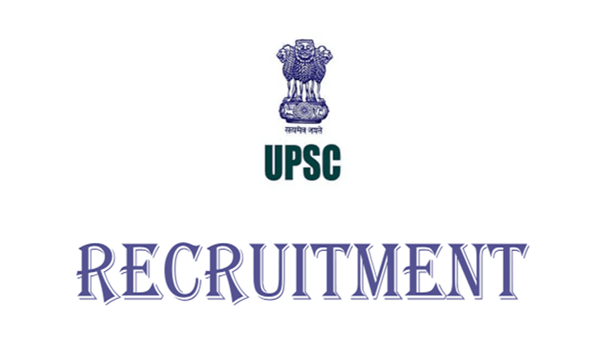 Upsc recruitment 2025