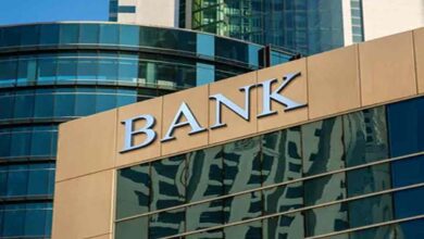 Bank of maharashtra so recruitment 2025