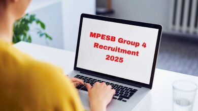 Mpesb recruitment 2025