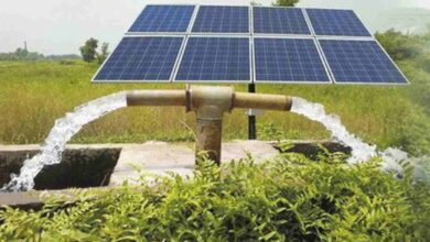 Solar pump yojana