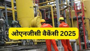Ongc vacancy