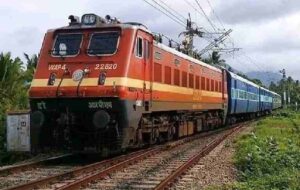 Rrb ntpc