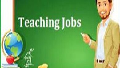 Teacher jobs 2025