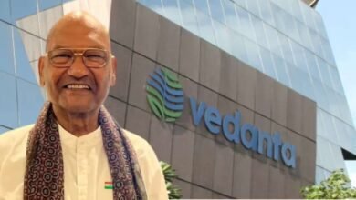 Vedanta aluminium