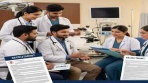 Aiims vacancy 2025