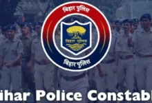 Csbc constable result
