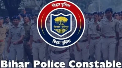 Csbc constable result