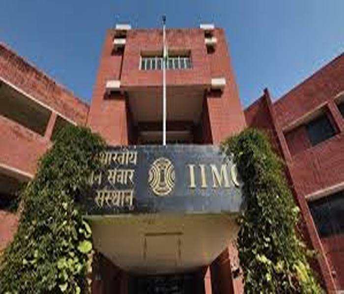 Iimc non teaching recruitment 2025