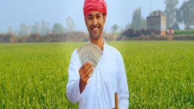 Pm kisan 22nd installment