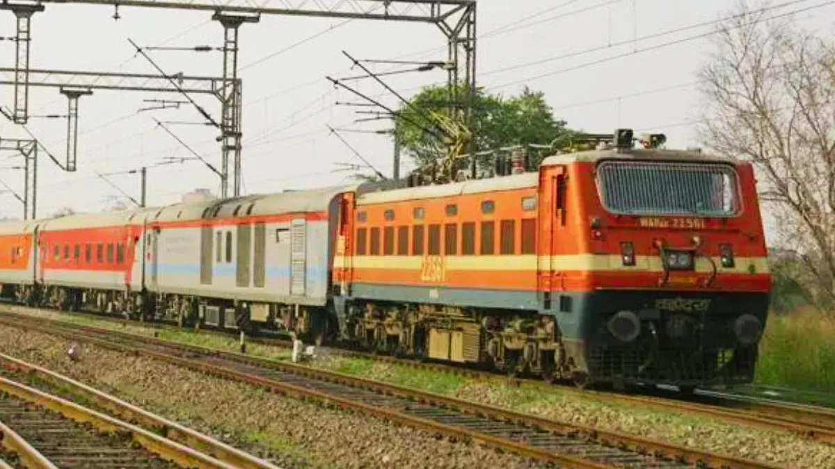 Rrb je 2025