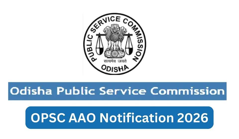 Opsc aao recruitment 2026