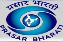Prasar bharati