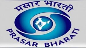 Prasar bharati