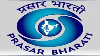Prasar bharati