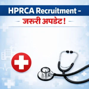 Hprca assistant staff nurse 390 posts
