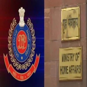Delhi iphl recruitment 116 posts apply online