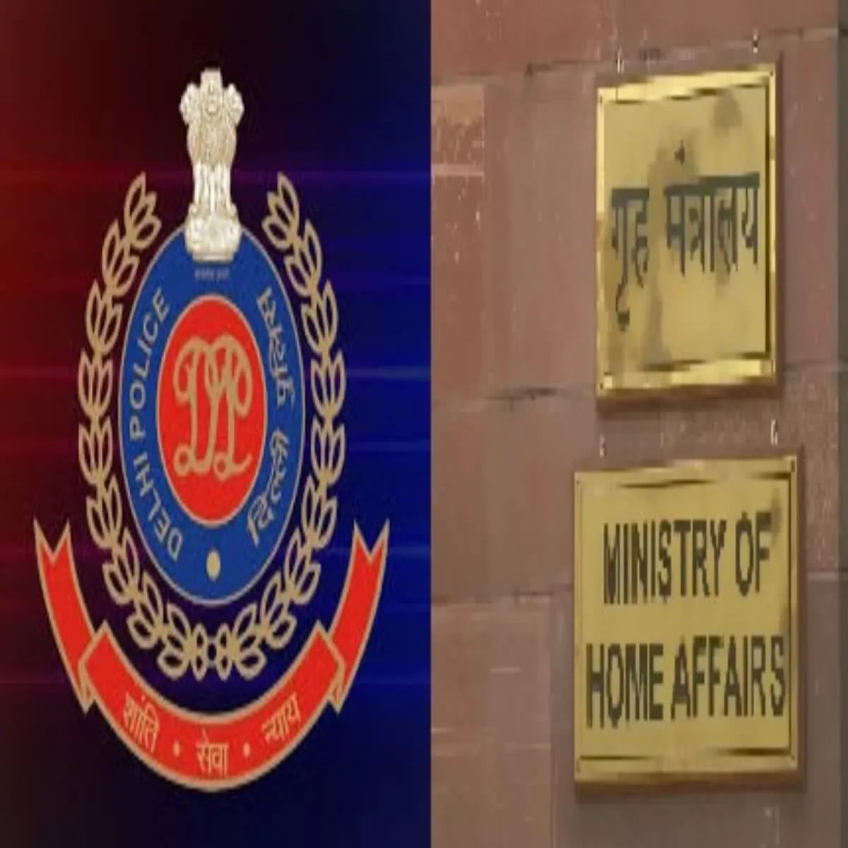 Delhirecruitment iphl 116 delhirecruitment iphl men