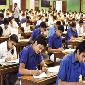 Gpsc forest recruitment 26 posts apply soon